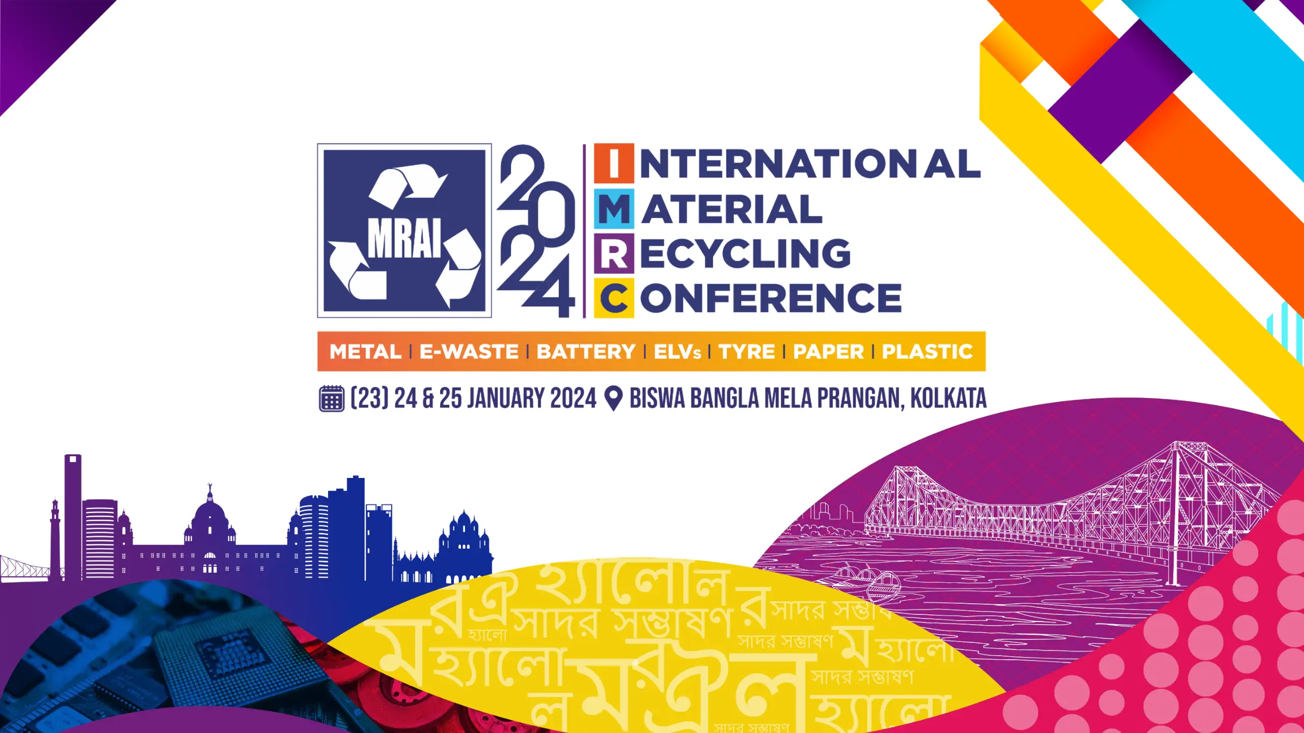 Material Recycling Association of India 2024